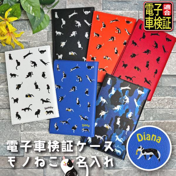awesome-japan_owners-manual-