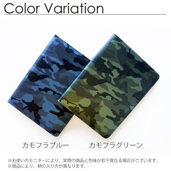 ネコポス限定 レザー調 薄型 車検証入れ カモフラシリーズ 全2色 迷彩 カモフラ オシャレ 車検証ケース Buyee 日本代购平台 产品购物网站大全 Buyee一站式代购 Bot Online