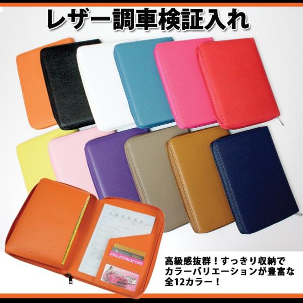 awesome-japan_owners-manual-