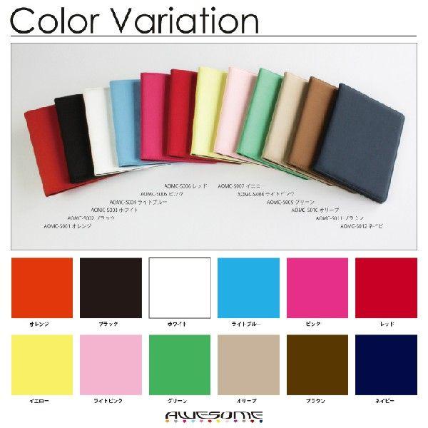 ネコポス限定 スエード調 車検証入れ 車検証ケース 全12色 スエード プレゼント Buyee Buyee Japanese Proxy Service Buy From Japan Bot Online