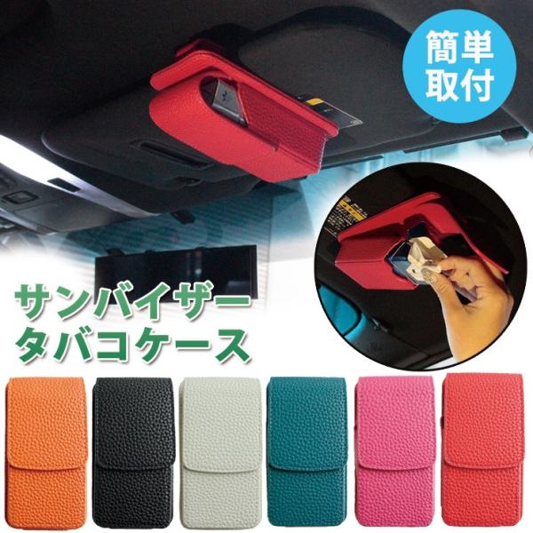 ToCU[p ^oRP[X (S6F) ^oRP[X ԍڃz_[ ԓp ^oRz_[ ToCU[Nbv