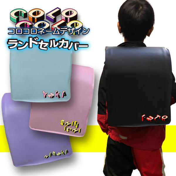 RRl[  hZJo[ (S7F)  hLY  h~ h~ ̎q j̎q w wZ w j Mtg v[g 