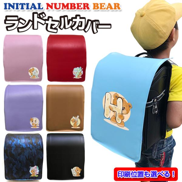 CjVE xA hZJo[ B h~ hLY h~  ̎q j̎q Vv w wZ w wj v[g