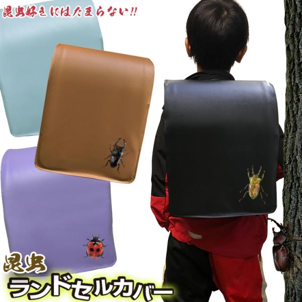 fUC hZJo[ B h~ hLY h~  j̎q Vv w wZ w wj Mtg v[g JugV