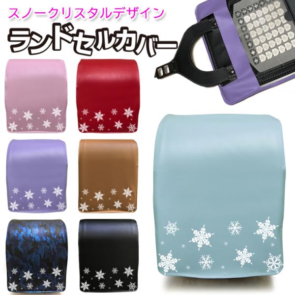 Xm[NX^ hZJo[ B h~ hLY h~  ̎q j̎q Vv w wZ w wj Mtg v[g