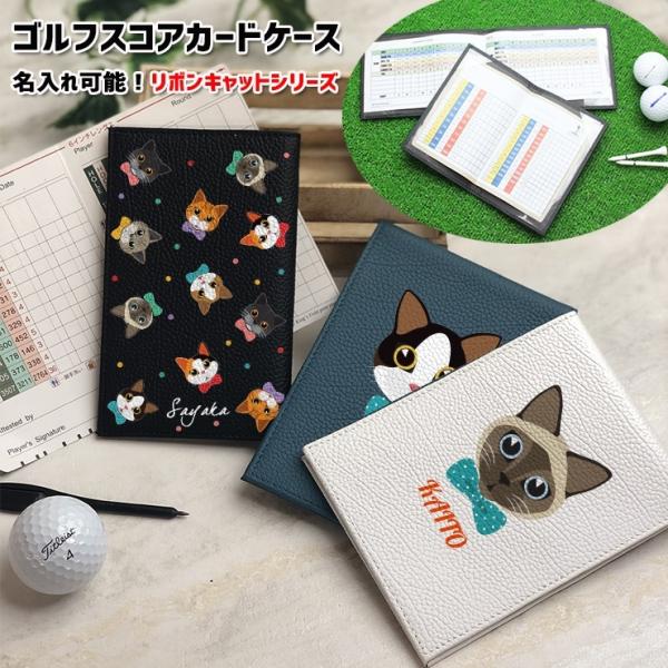 \I{Lbg StXRAJ[hz_[ S12F/3^Cv St  u XRAJ[hP[X StP[X StObY L lR ˂