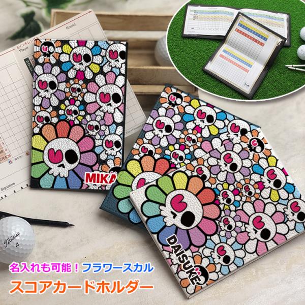 XJt[   StXRAJ[hz_[ {v S12F/3^Cv hN  St XRAJ[hz_[ XRAJ[hP[X StP[X