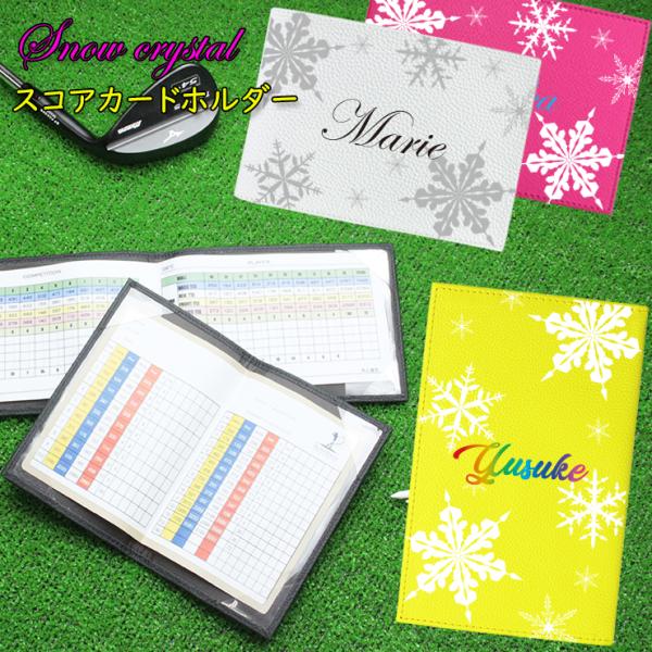 Xm[NX^  StXRAJ[hz_[ {v S10F/3^Cv  St XRAJ[hP[X StP[X U[  ̌