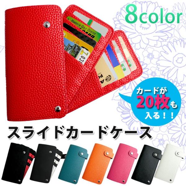 カードケース　専用出品 日産オンラインショップ：カードケース
