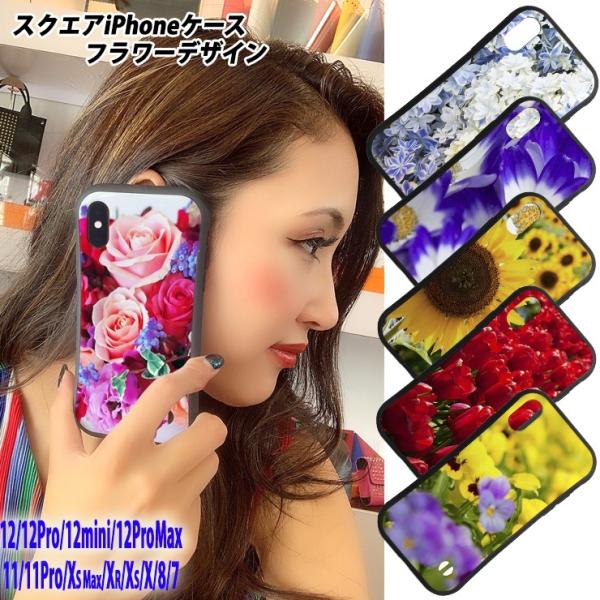 t[fUC XNGA iPhoneP[X S6 iPhone 14/14Pro 13 12/12Pro/12mini/11/11pro/XsMax/XR/XS/X/8/7p ACtHP[X ACtH10