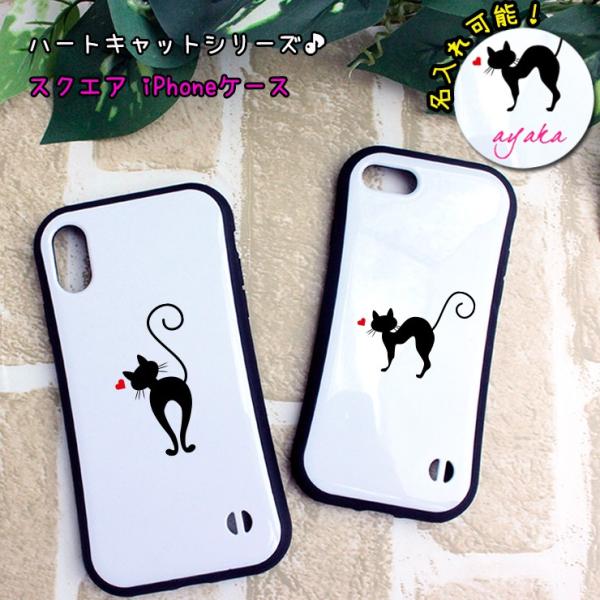 \ HEART-CAT XNGA iPhoneP[X iPhone14 iPhone14Pro 12Pro/12mini/11/11pro/XS L Lbg ACtHJo[ ACtHP[X v[g