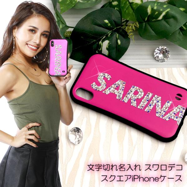 ؂ꖼ XfUC XNGA iPhone14 iPhone14Pro 13 12Pro/12mini/11/11pro/XS  v[g ACtHJo[ ACtHP[X