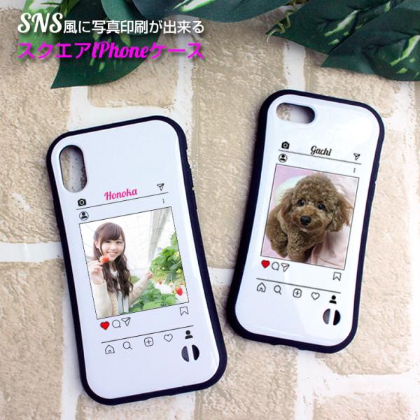 SNS ʐ^ XNGA iPhoneP[X iPhone14Pro 14 13Pro 12Pro 12mini/11/11pro/XS/Xp I[_[ I[_[Ch IWi ʐ^ vg