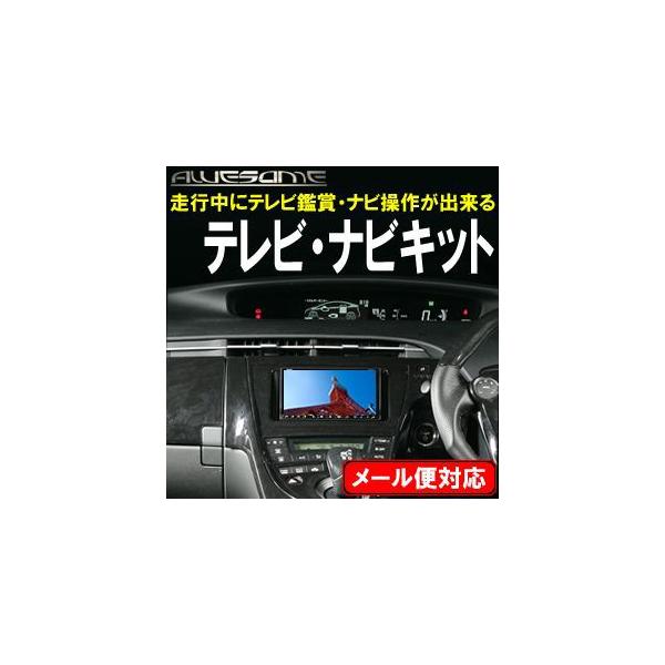 好評受付中 MID ユーロスピード D.C.52 ホイール 4本 スバル