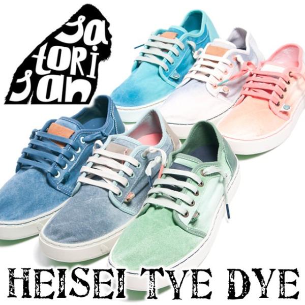 Satorisan スニーカー Heisei Tie Dye メンズ レディース 15春夏 Buyee Buyee Japanese Proxy Service Buy From Japan Bot Online