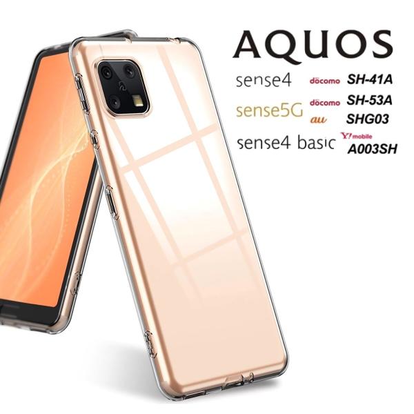 awg_aquos0017 awg_aquos0017