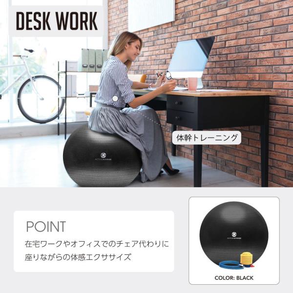 バランスボール 65cm 55cm フットポンプ付 アンチバースト 丈夫 体幹 腹筋 ヨガ ピラティス エクササイズ ダイエット 運動器具 /【Buyee】 バランスボール 65cm 55cm フットポンプ付 アンチバースト 丈夫 体幹 腹筋 ヨガ ピラティス エクササイズ ダイエット 運動器具 /【Buyee】