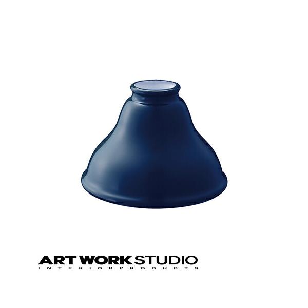 【ARTWORK STUDIO】エナメルランプシェード ARTWORKSTUDIO アートワークスタジオ公式 ランプシェード AW