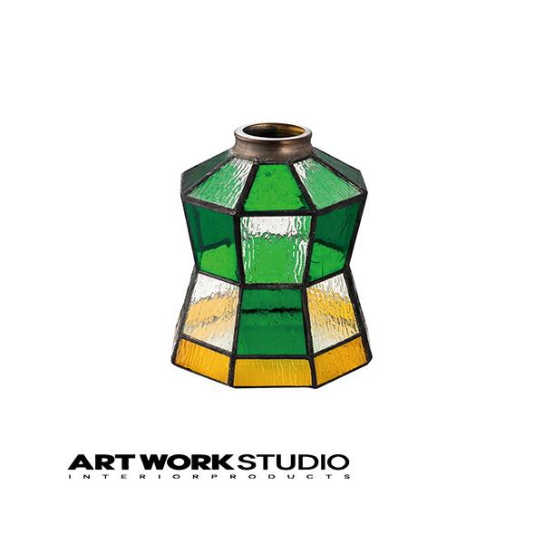 ARTWORKSTUDIO アートワークスタジオ公式 ランプシェード AW