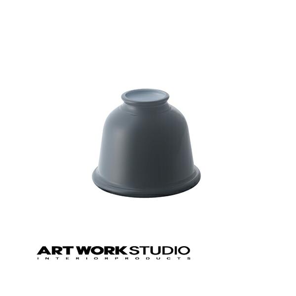アートワークスタジオ公式 ARTWORKSTUDIO ランプシェード AW-0071 Petit steel shade プチスチールシェード