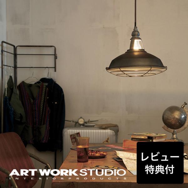 aws_aw-0351 aws_aw-0351