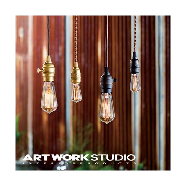 ARTWORKSTUDIO（アートワークスタジオ） アートワークスタジオ公式