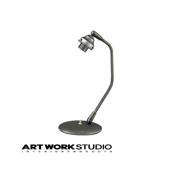 ARTWORKSTUDIO アートワークスタジオ公式 デスクライト デスク ARTWORKSTUDIO アートワークスタジオ公式 デスクライト デスク