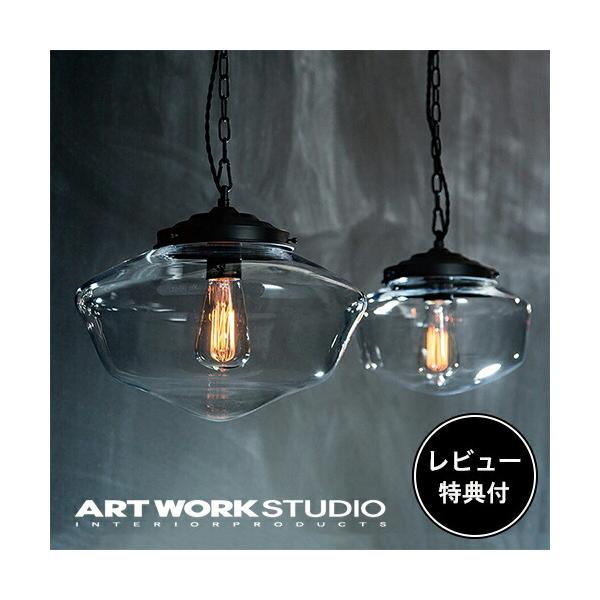 ▼値下げ▼ART WORK STUDIOペンダントライト ライト ART WORK STUDIO/アートワークスタジオ/ARC/アーク