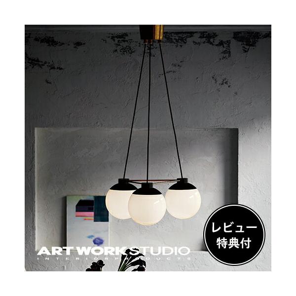 【送料込み】ARTWORKSTUDIO ペンダントライト AW-0517 Groove-pendant 3｜ARTWORKSTUDIO公式
