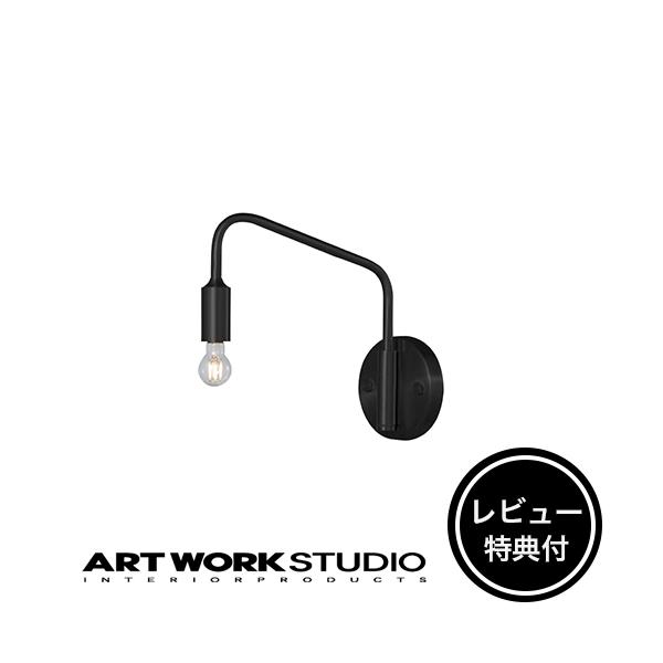 照明 おしゃれ ポイント利用