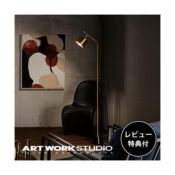 照明 おしゃれ ポイント利用