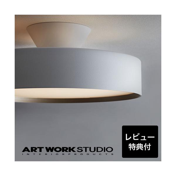 天井照明でありながら間接照明としても利用できるシーリングライト。普段はメインライトで適度に空間を照らし、リラックスした空間作りにはアッパーライトのみの使用で天井だけをほんのりと照らす雰囲気ある間接照明としてご使用いただけます。より明るさが欲...