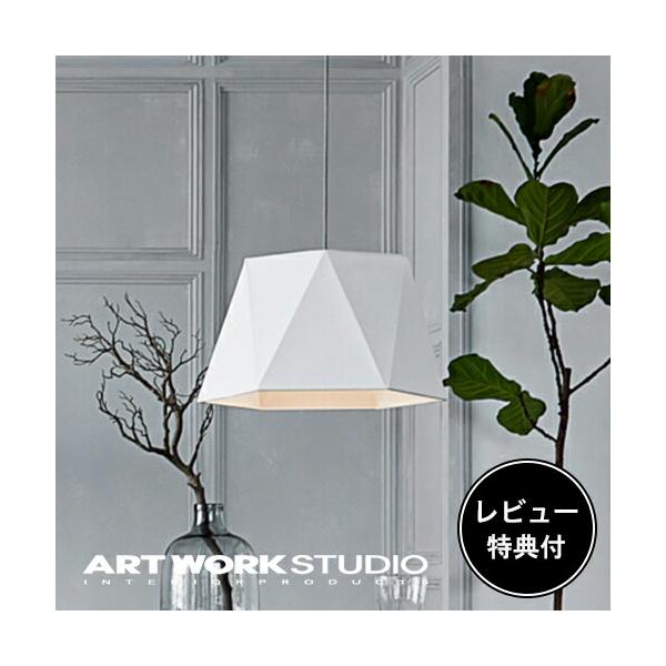 ARTWORKSTUDIO 照明器具 アートワークスタジオ公式 ペンダントライト