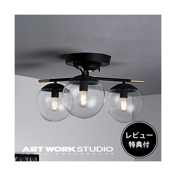 照明器具　シーリングライト　ART WORK STUDIO AW-0590 Bliss 3-ceiling lamp｜ARTWORKSTUDIO公式