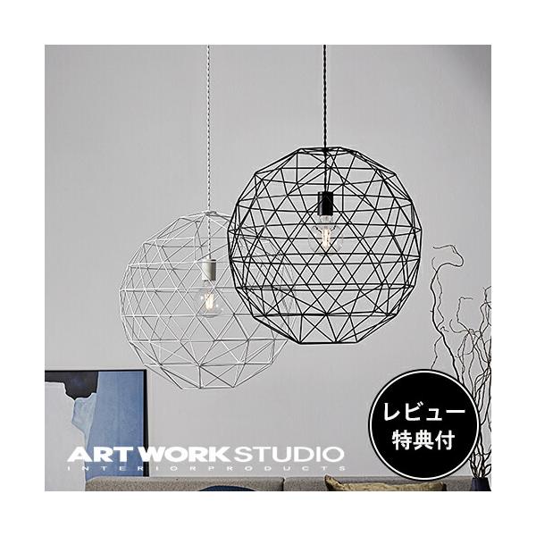 ARTWORKSTUDIO（アートワークスタジオ） 照明器具 アートワーク