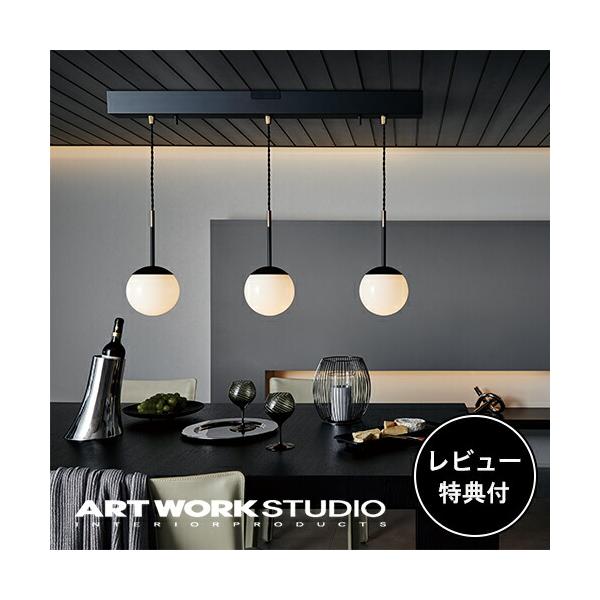 ART WORK STUDIOBliss ライト AW-060家具 Fe2129 ART WORK