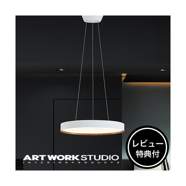 aws_aw-0625