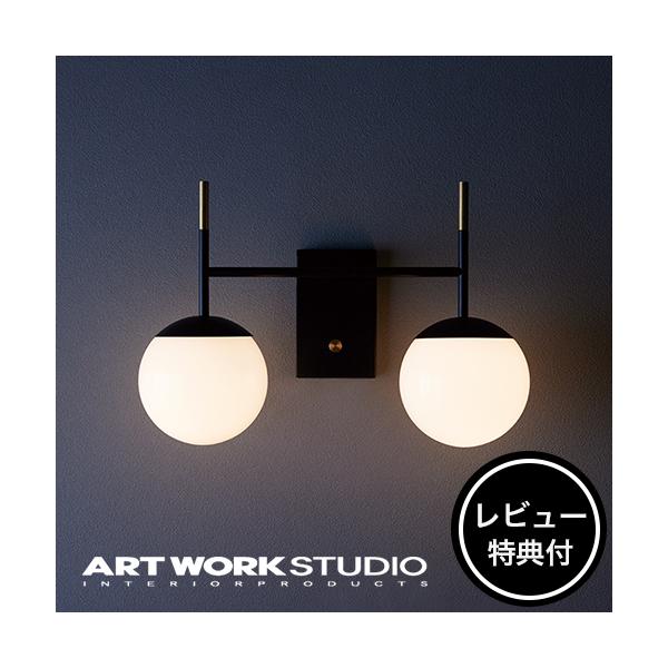 ガラスグローブを使用しコンテンポラリーな雰囲気に仕上げた「Bliss」シリーズのシェードやフォルムなど全デザインを小さくリサイジングした新しいシリーズ「Bliss mini」の２灯タイプのウォールランプが仲間入りしました。リサイジングするこ...