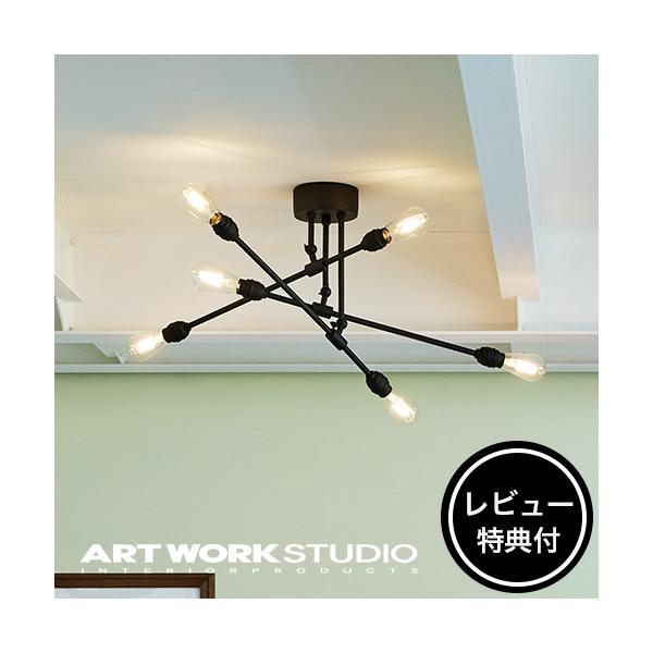 アートワークスタジオ Glow 6000 LED-ceiling light｜ARTWORKSTUDIO公式