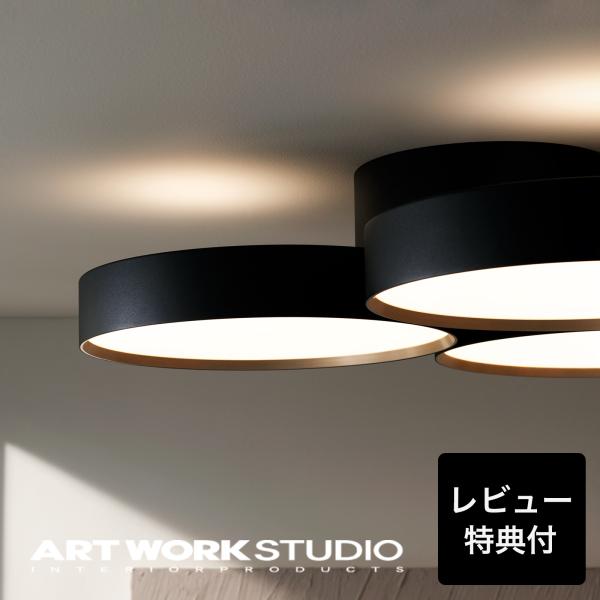 リモコンによる上下独立点灯が可能で、天井への間接照明が魅力の「Phantom」シリーズに、広い空間での使用を想定したグランドモデル「Phantom 6000 LED-ceiling light」が新たに加わりました。シンプルで洗練された3つ...