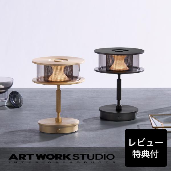 シンプルな中に高級感の漂うスタイリッシュな充電タイプのポータブルLED照明「Nocturne LED-table lamp」。「アクリル」「メッシュ」「ガラス」の3重奏が織り成す光の陰影は繊細で美しく、優しく、静かに佇むような柔らかな明かり...