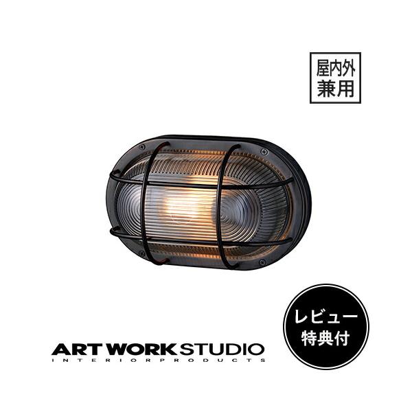 K44　アートワークスタジオライト ARTWORKSTUDIO（アートワークスタジオ） フロアライト アートワーク