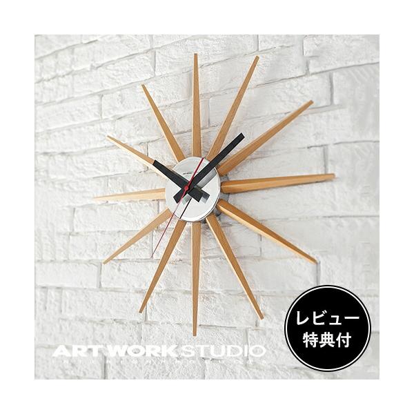 ART WORK STUDIO　アトラス ２クロック ナチュラル Atras 2-clock-/アトラス2 クロック 壁掛け時計 ART WORK STUDIO