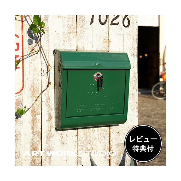 ARTWORKSTUDIO（アートワークスタジオ） ポスト アートワークスタジオ