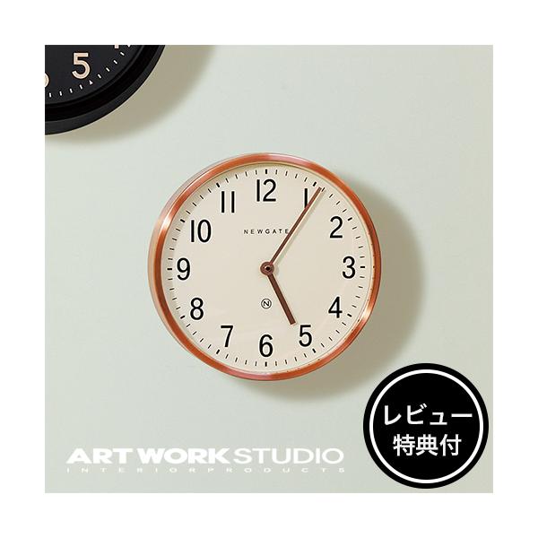 時計 家具 インテリア おしゃれ ポイント利用