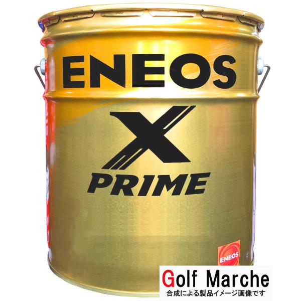 エネオス エックス プライム ENEOS X PRIME 0W-8 20L/缶 : ゴルフ 