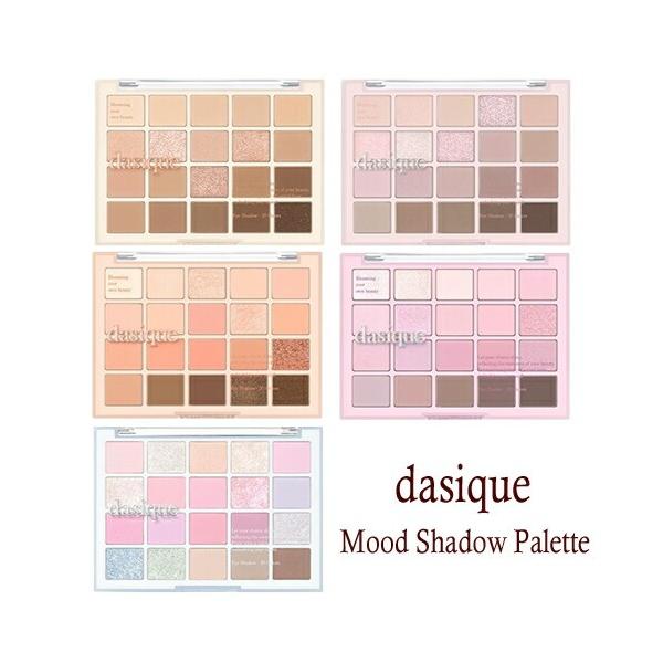 【総額6万以上‼️】dasique アイシャドウ&チークパレット20点セット Amazon.co.jp: 「公式」 デイジーク Mood Shadow Palette ムード