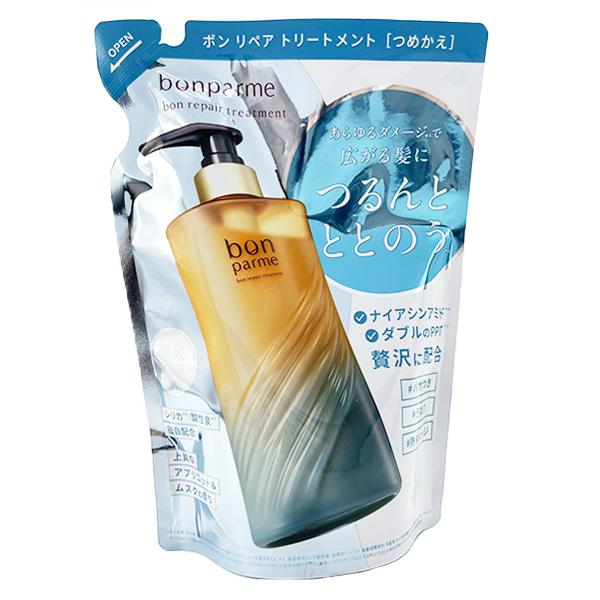 ボンパルム ボン リペアトリートメント 詰め替え 300mL [1233][BP3