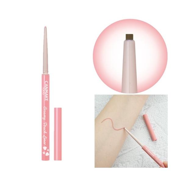 キャンメイク クリーミータッチライナー14 Col.イチゴキューピッド