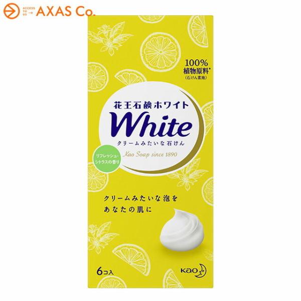 花王石鹸ホワイト リフレッシュ・シトラスの香り バスサイズ 130gx3個